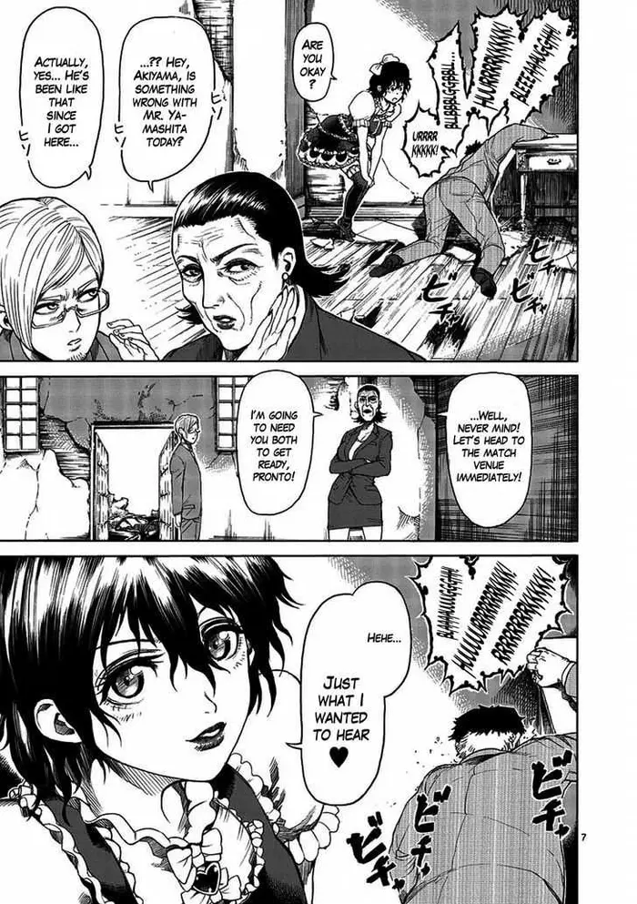 Kengan Ashura Chapter 15.5 image 07_optimized